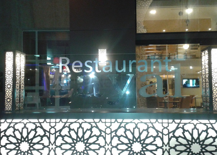 Restaurant Layal
