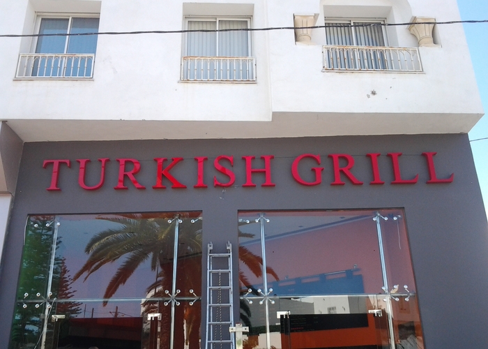 Turkish Grill