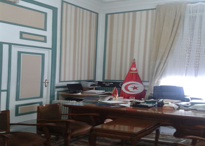 Gouvernorat de Tunis